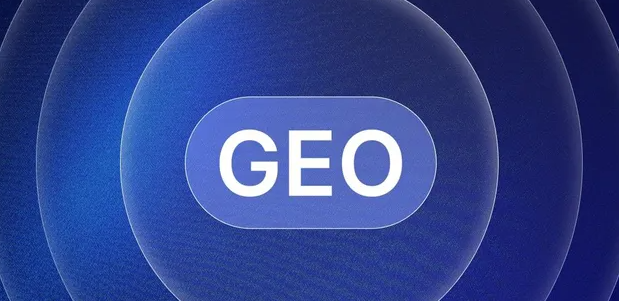 永登县生成式引擎优化赛道升温，盘点 GEO 行业发展态势