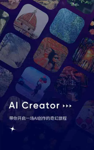 永登县GEO优化常见问题汇总：新手必看核心干货答疑