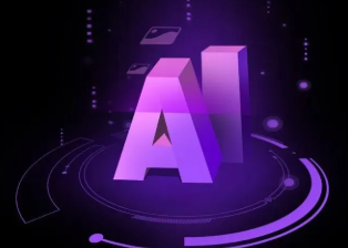 永登县智能化浪潮下，AI如何重塑普通人的生活质感